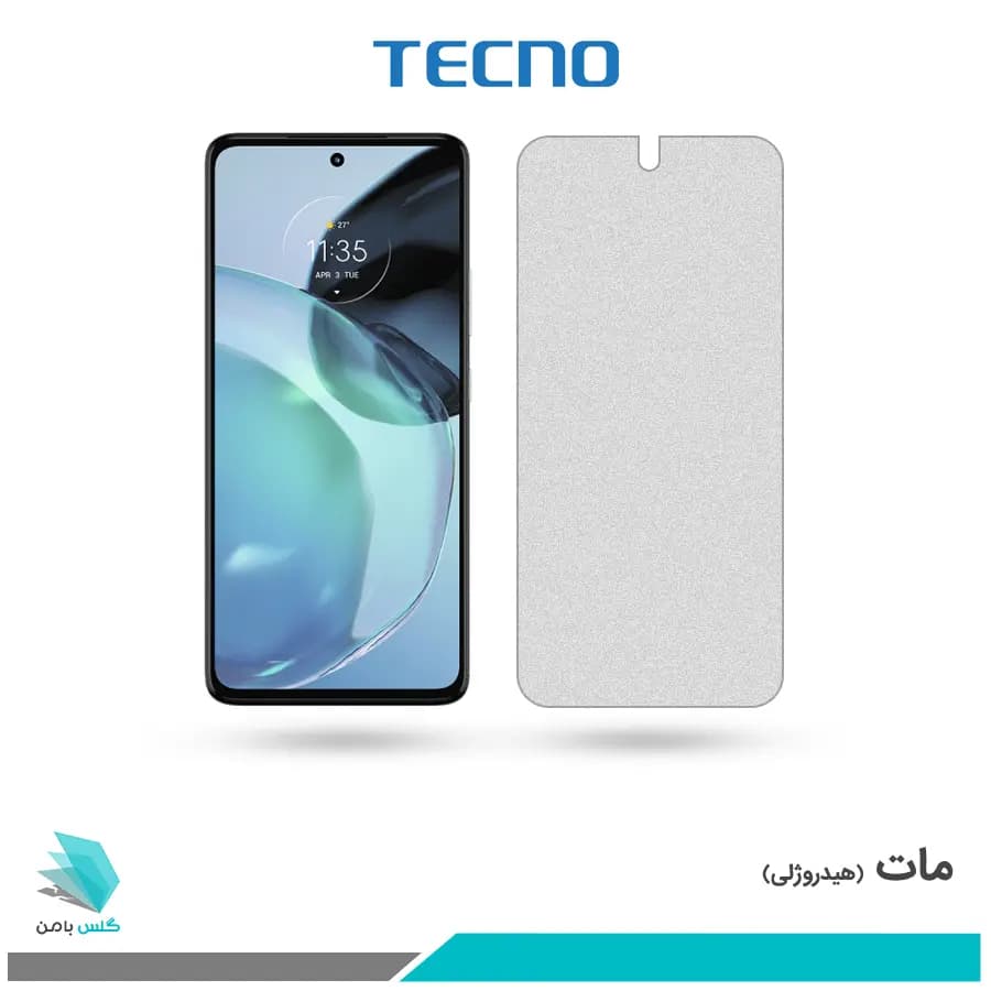 گلس موتورولا Moto G72 مات برند تکنو