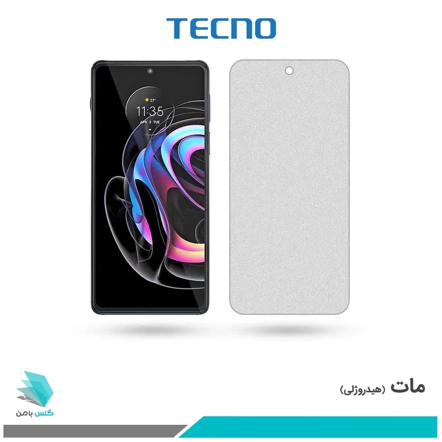 گلس موتورولا Edge 20 Pro مات برند تکنو