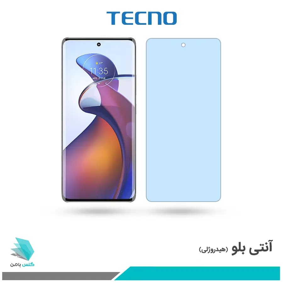 گلس موتورولا Edge 30 Fusion ضد نور آبی برند تکنو