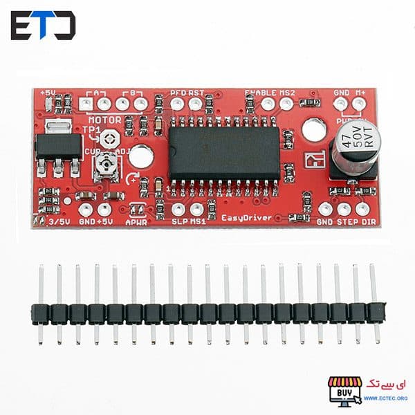 ماژول درایور استپر موتور EasyDriver A3967 — تصویر ۵