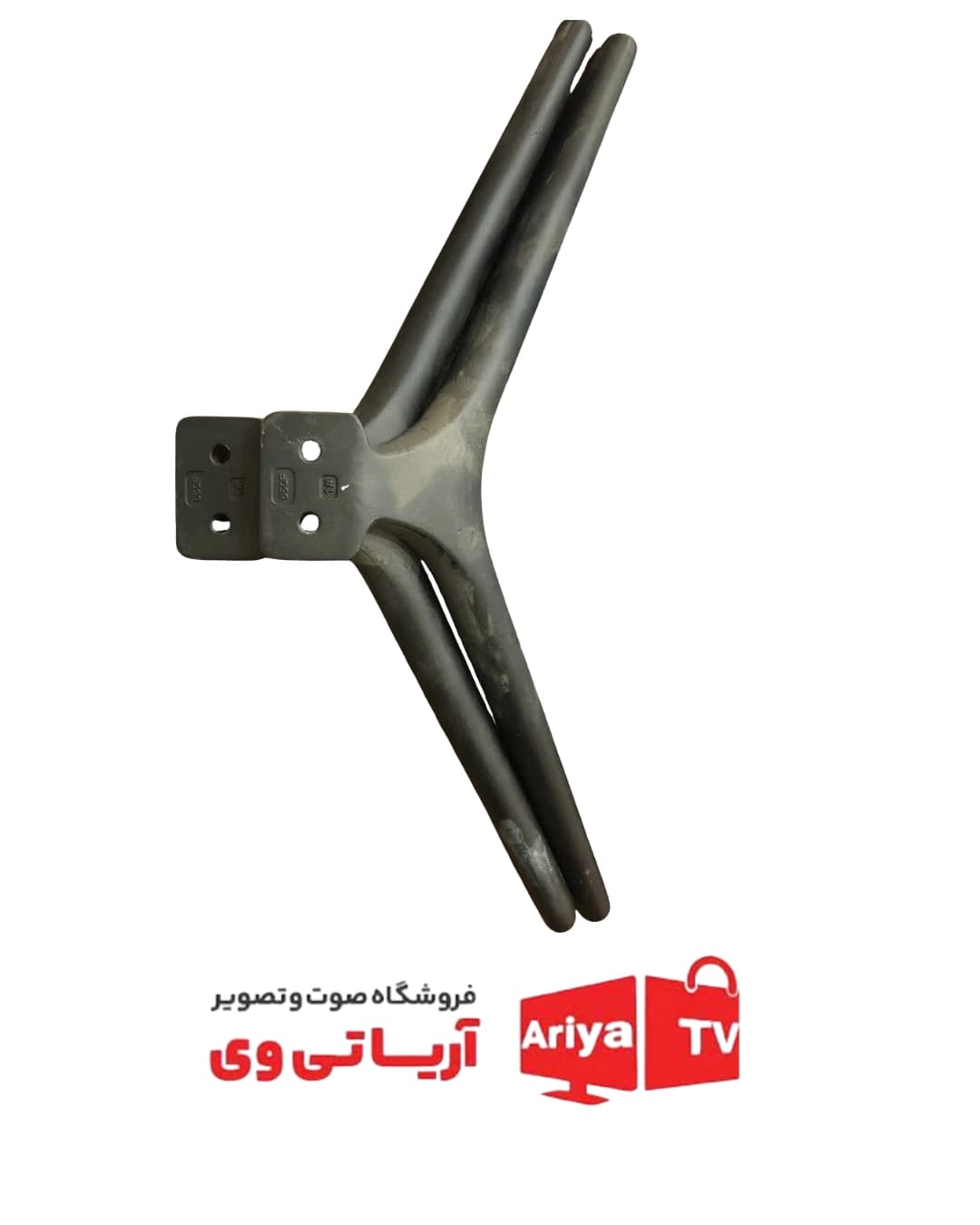 پایه تلویزیون ایکس ویژن مدل 65XCU65S
