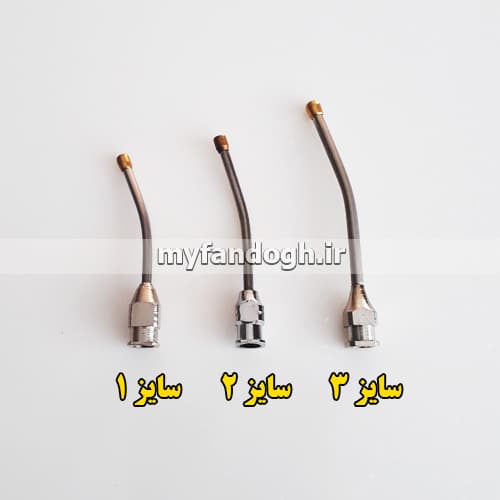 سر سرنگ فلزی جهت تغذیه پرندگان و طوطی سانان