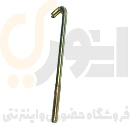 میله بست نگهدارنده باتری 129 میلی متر – چپ پژو 405 ، سمند ، پارس ، 206 – ISACO – ایساکو