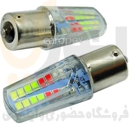 لامپ فندقی 32 دو کنتاکت هفت 7 رنگ مدل رانینگ (RUNNING) سام اسپرت | SAM SPORT