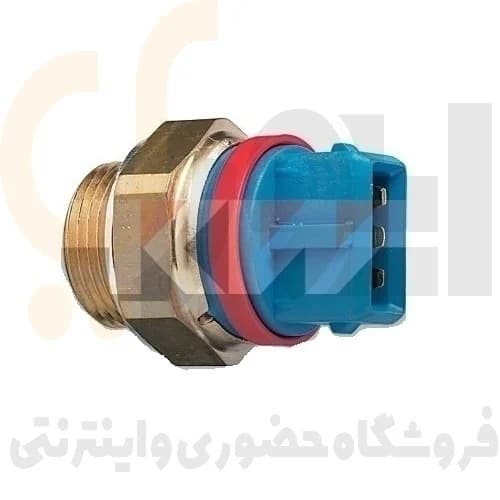 سوییچ الكتریكی (فشنگی) درجه حرارت آب 97/92- 101/96 درجه پژو 405 ، سمند ، پارس – ISACO – ایساکو