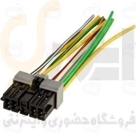 سوکت بزرگ دسته راهنما پژو و سمند ( 9 فیش ) / مادگی آینه پژو پارس سوکت سما الکتریک