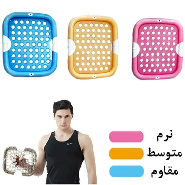 کیت قدرت دست (ژلی وب) تایوانی