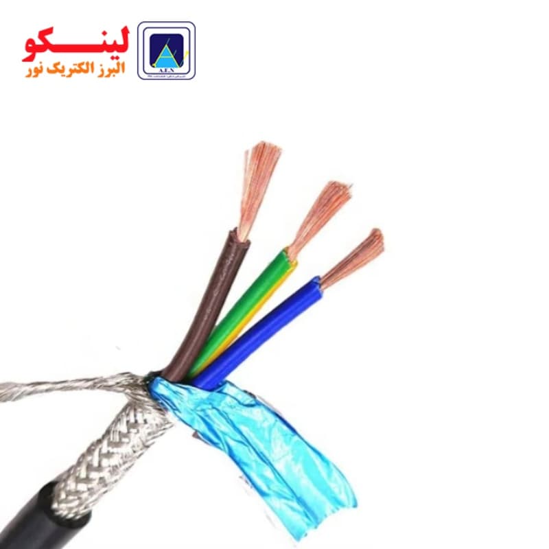 کابل افشان شیلددار مسی 3 در 2.5 برند البرز الکتریک نور لینکو