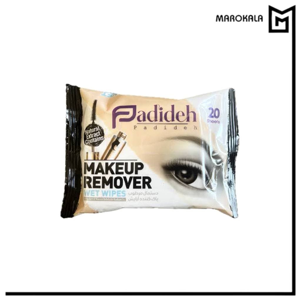 دستمال مرطوب پاک کننده آرایش پدیده تعداد 20 عددی (قیمت خرید عمده 66.000 تومان) — تصویر ۲