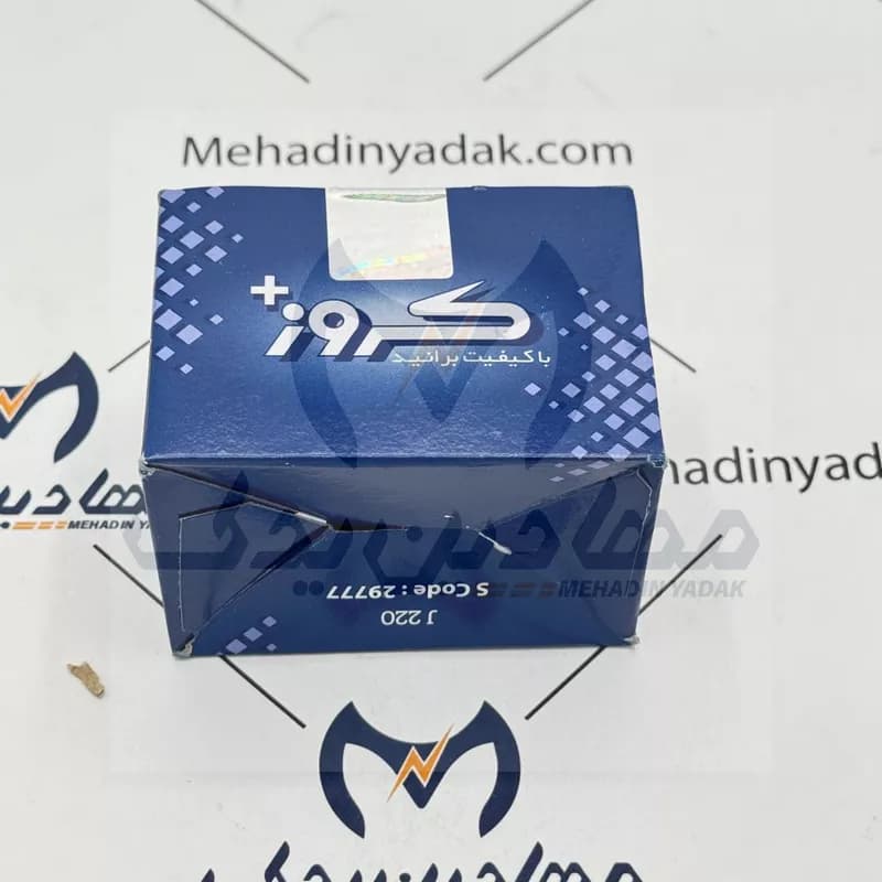 سنسور میل سوپاپ سمند (کروز) — تصویر ۲