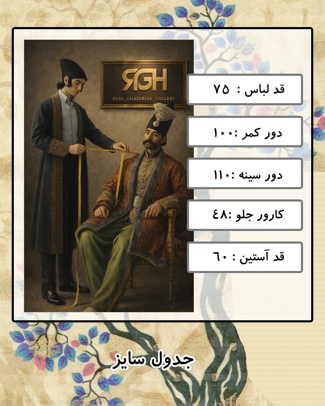 هودی قهوه ای و زرد — تصویر ۴