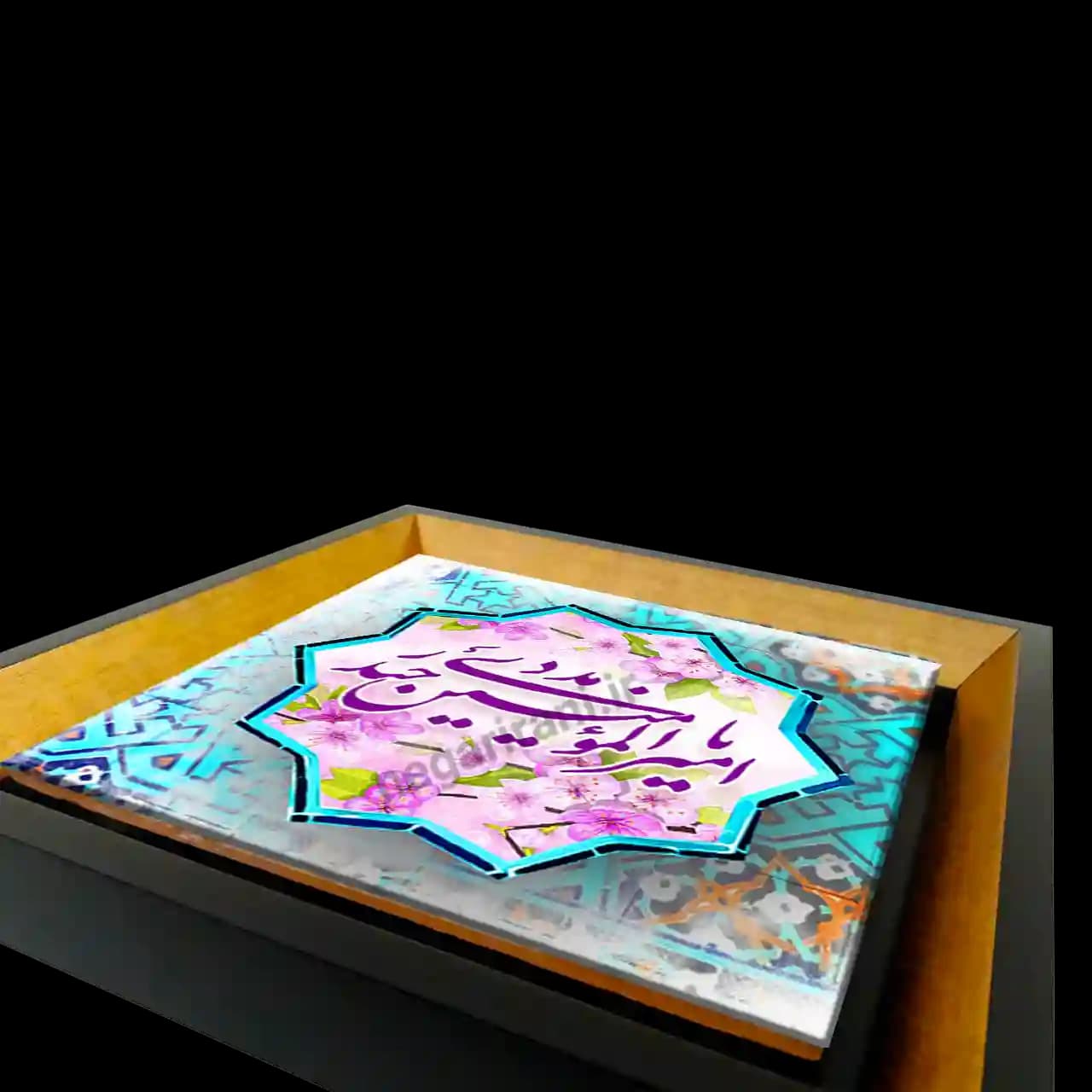 تابلو کاشی یا امیرالمومنین حیدر 2D 153 — تصویر ۳