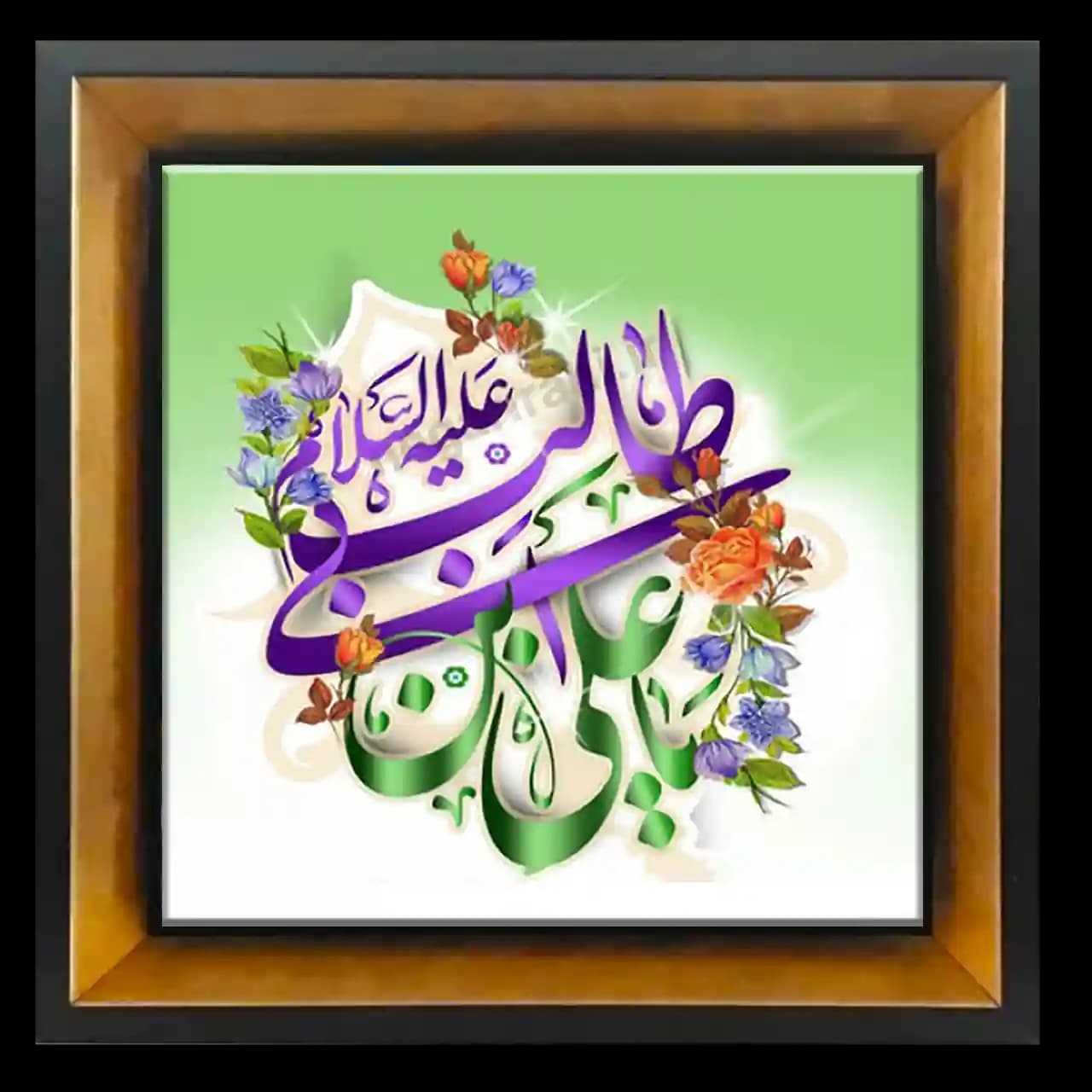 تابلو کاشی یا علی ابن ابیطالب علیه السلام 2D 140