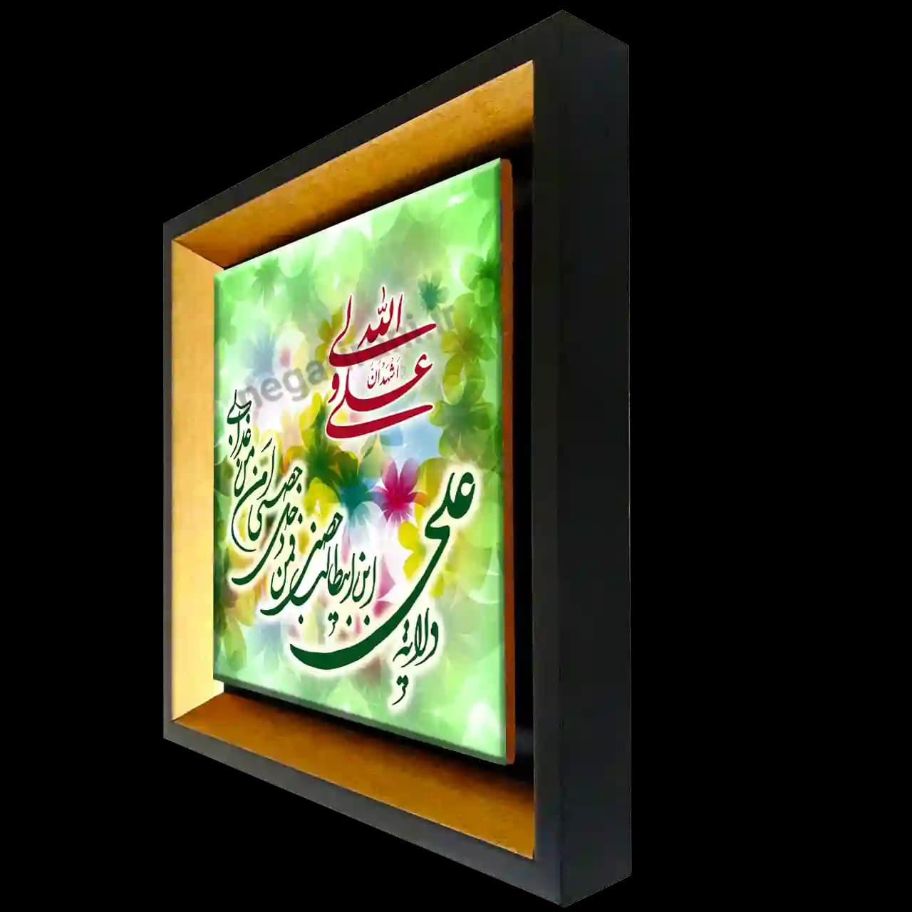 تابلو کاشی ولایت علی ابن ابیطالب 2D 134 — تصویر ۲