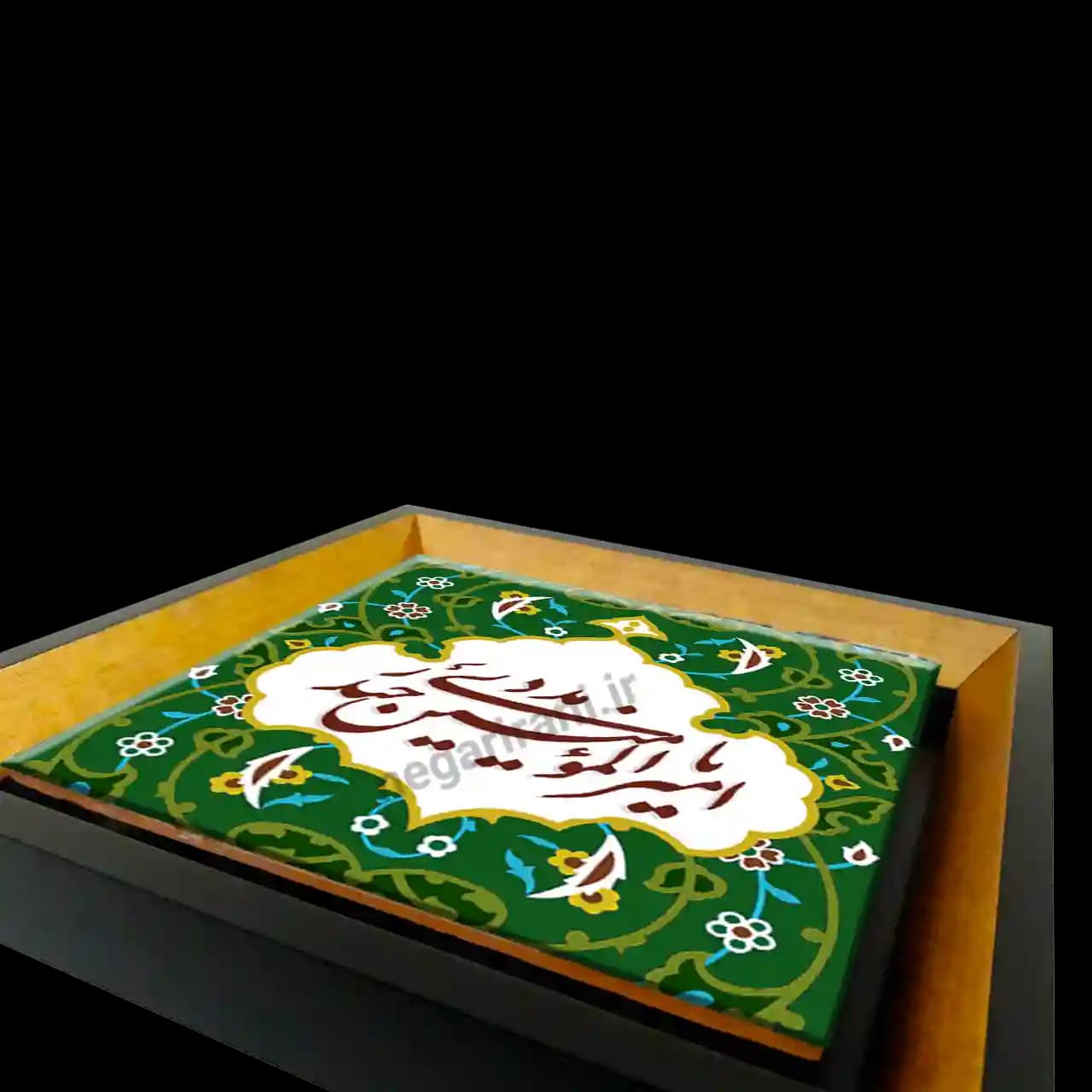 تابلو کاشی یا امیرالمومنین حیدر 2D 128 — تصویر ۳
