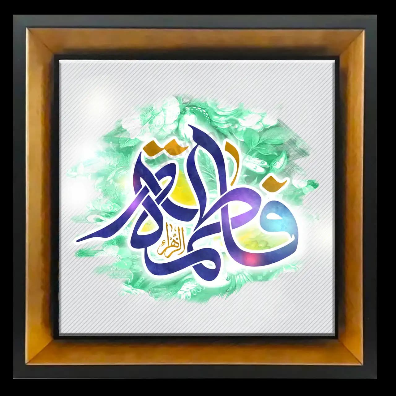 تابلو کاشی فاطمه سلام الله علیها 2C 68