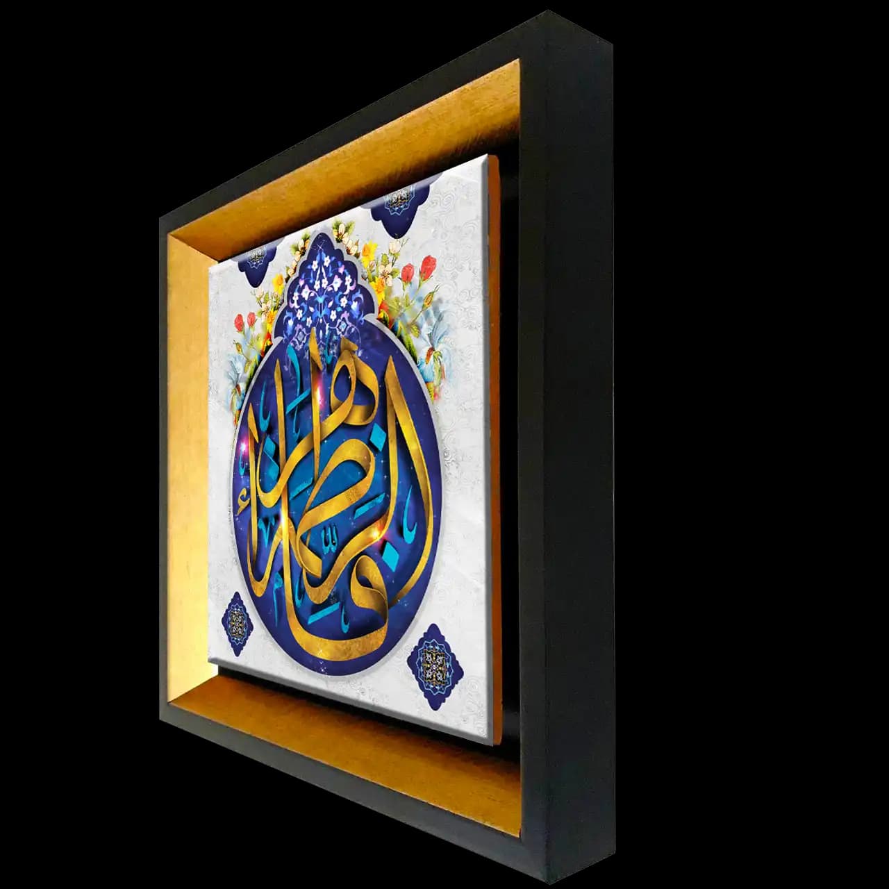 تابلو کاشی فاطمه الزهرا سلام الله علیها 2C 66 — تصویر ۲