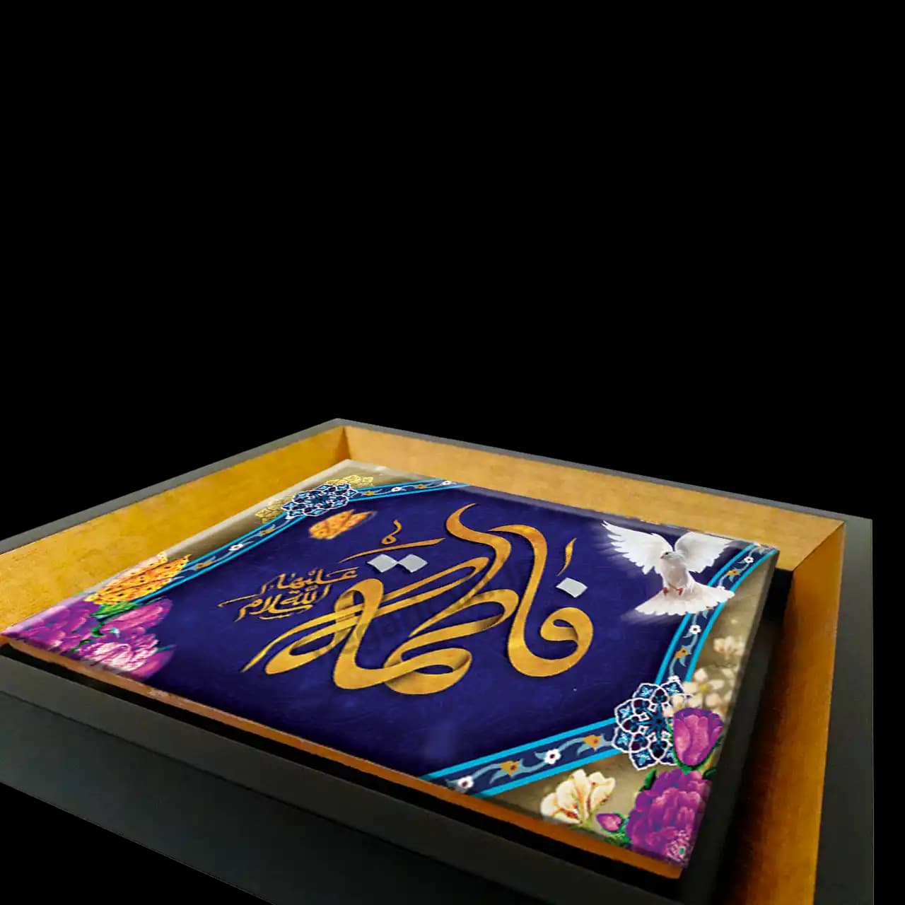 تابلو کاشی فاطمه سلام الله علیها 2C 64 — تصویر ۳