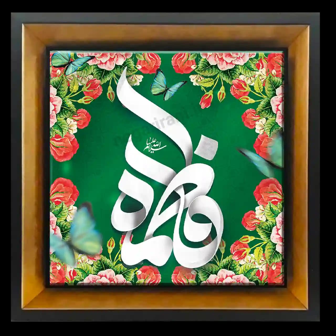 تابلو کاشی فاطمه سلام الله علیها 2C 62