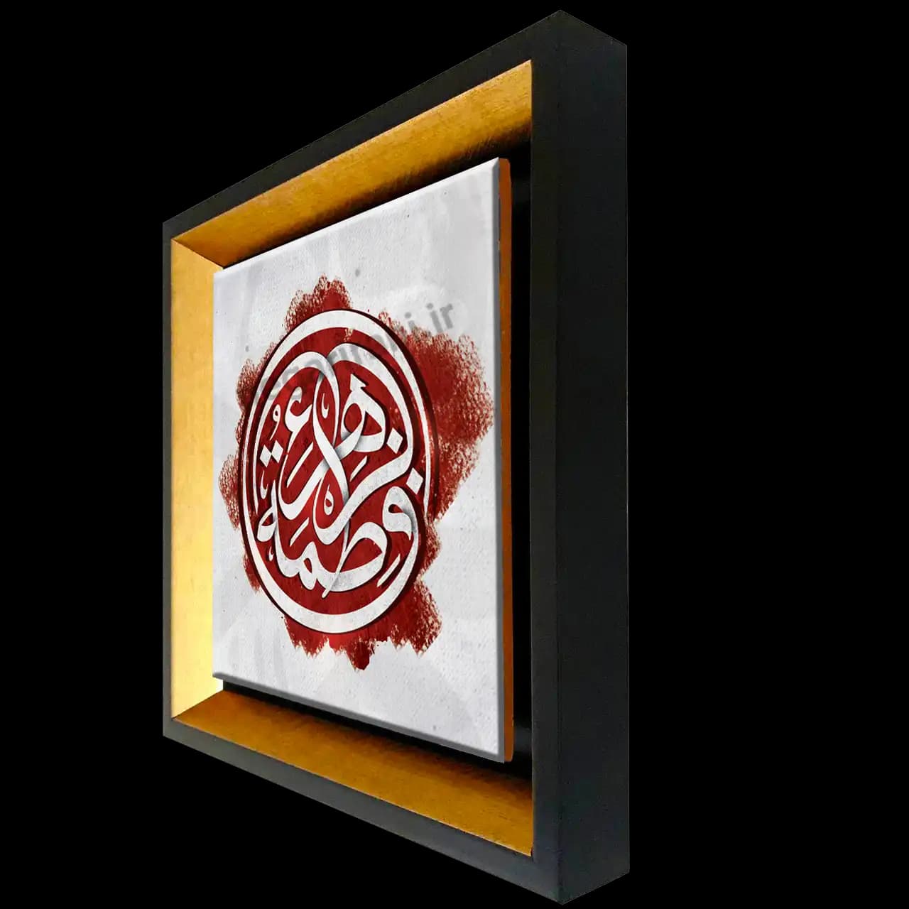 تابلو کاشی یا فاطمه الزهرا سلام الله علیها 2C 59 — تصویر ۲