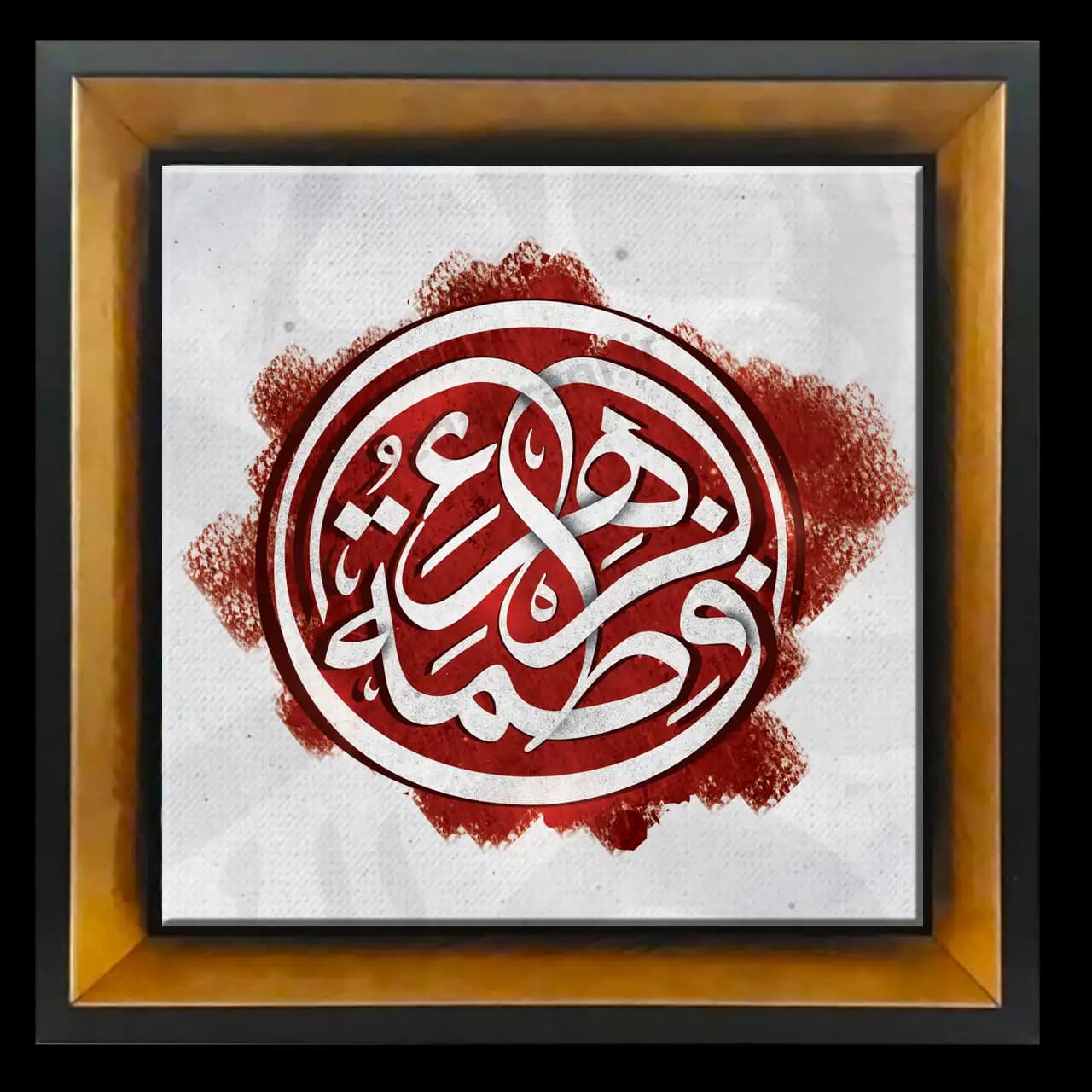 تابلو کاشی یا فاطمه الزهرا سلام الله علیها 2C 59