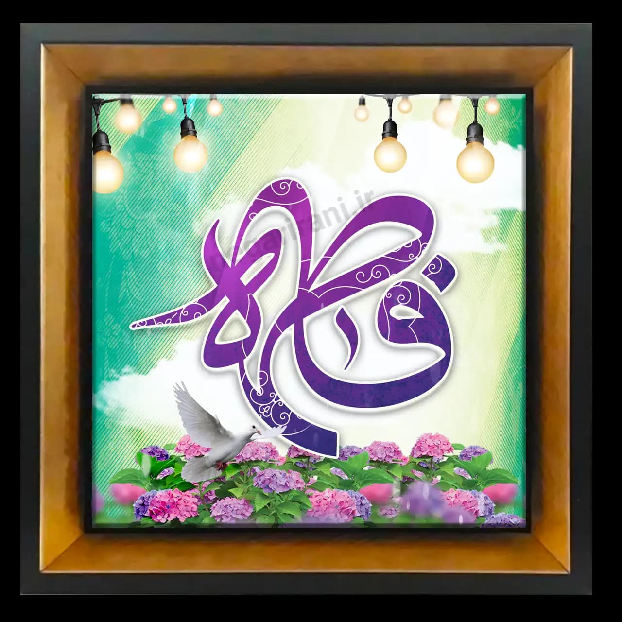 تابلو کاشی فاطمه 2C 8
