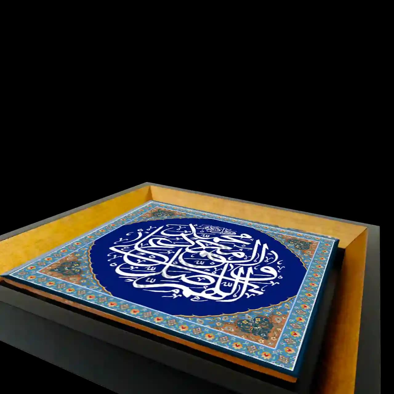 تابلو کاشی صلوات 2B 31 — تصویر ۳