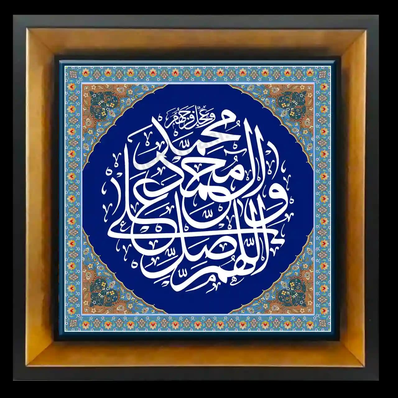 تابلو کاشی صلوات 2B 31