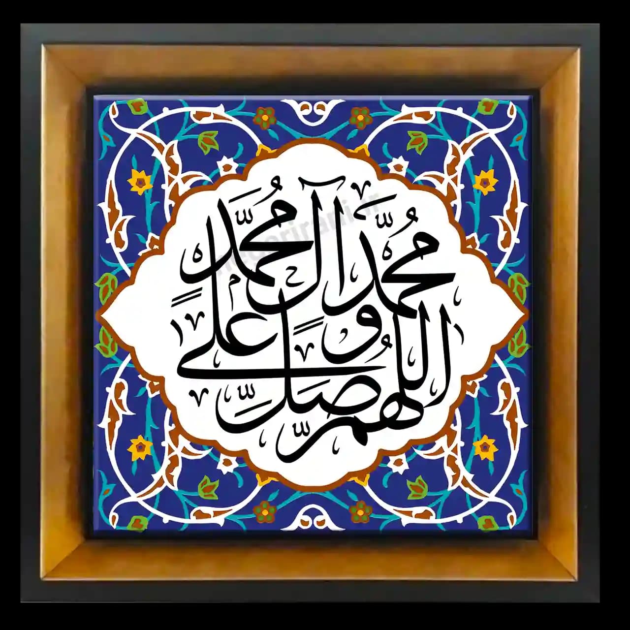 تابلو کاشی صلوات 2B 30