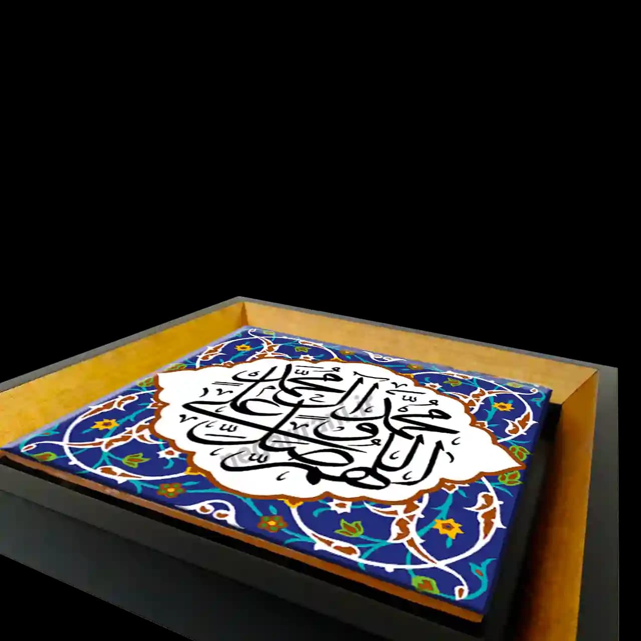 تابلو کاشی صلوات 2B 30 — تصویر ۳