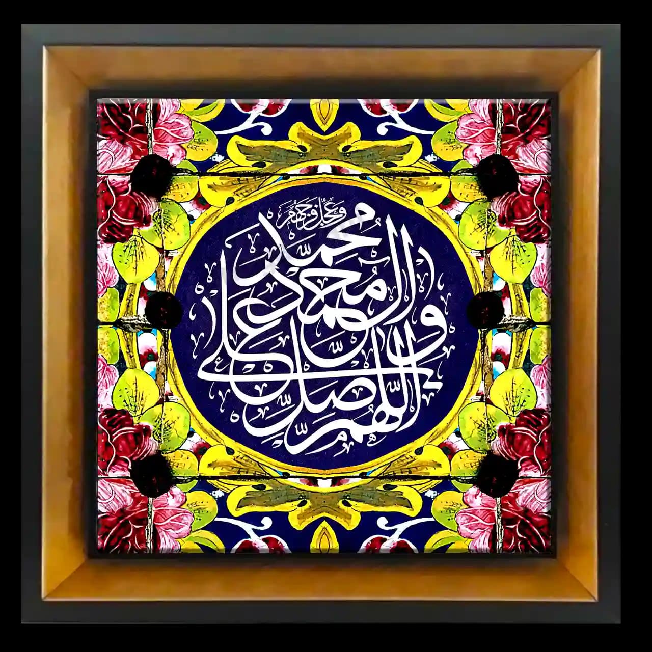 تابلو کاشی صلوات 2B 29