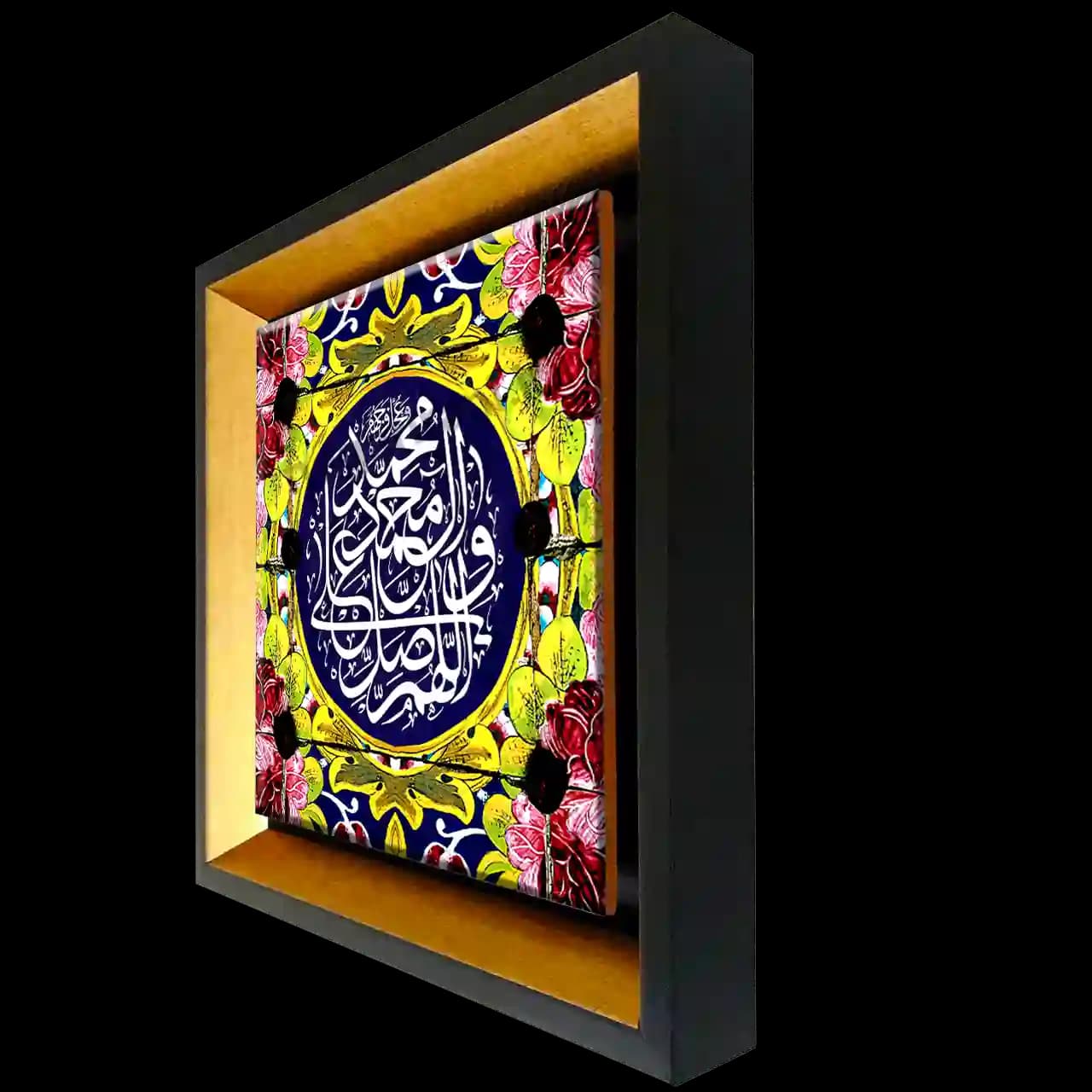 تابلو کاشی صلوات 2B 29 — تصویر ۲