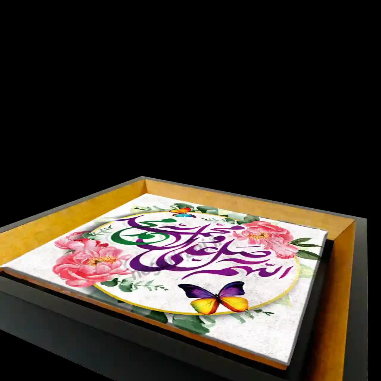 تابلو کاشی صلوات 2B 28 — تصویر ۳