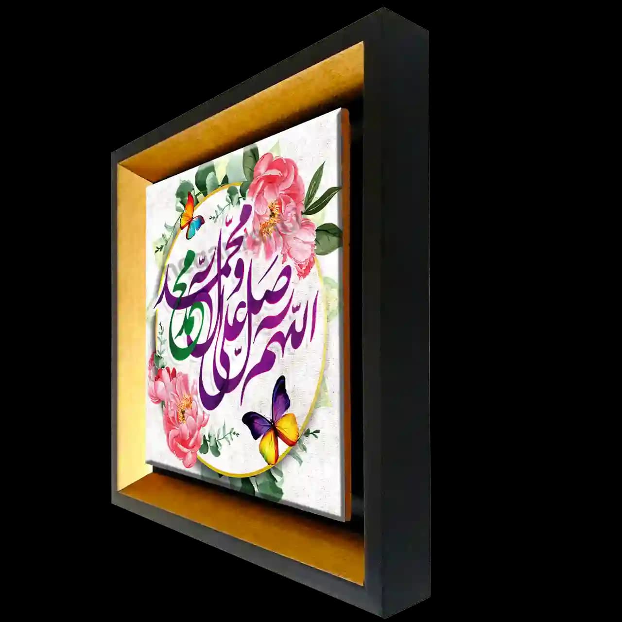 تابلو کاشی صلوات 2B 28 — تصویر ۲