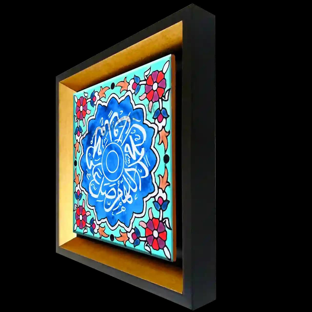 تابلو کاشی صلوات 2B 27 — تصویر ۲