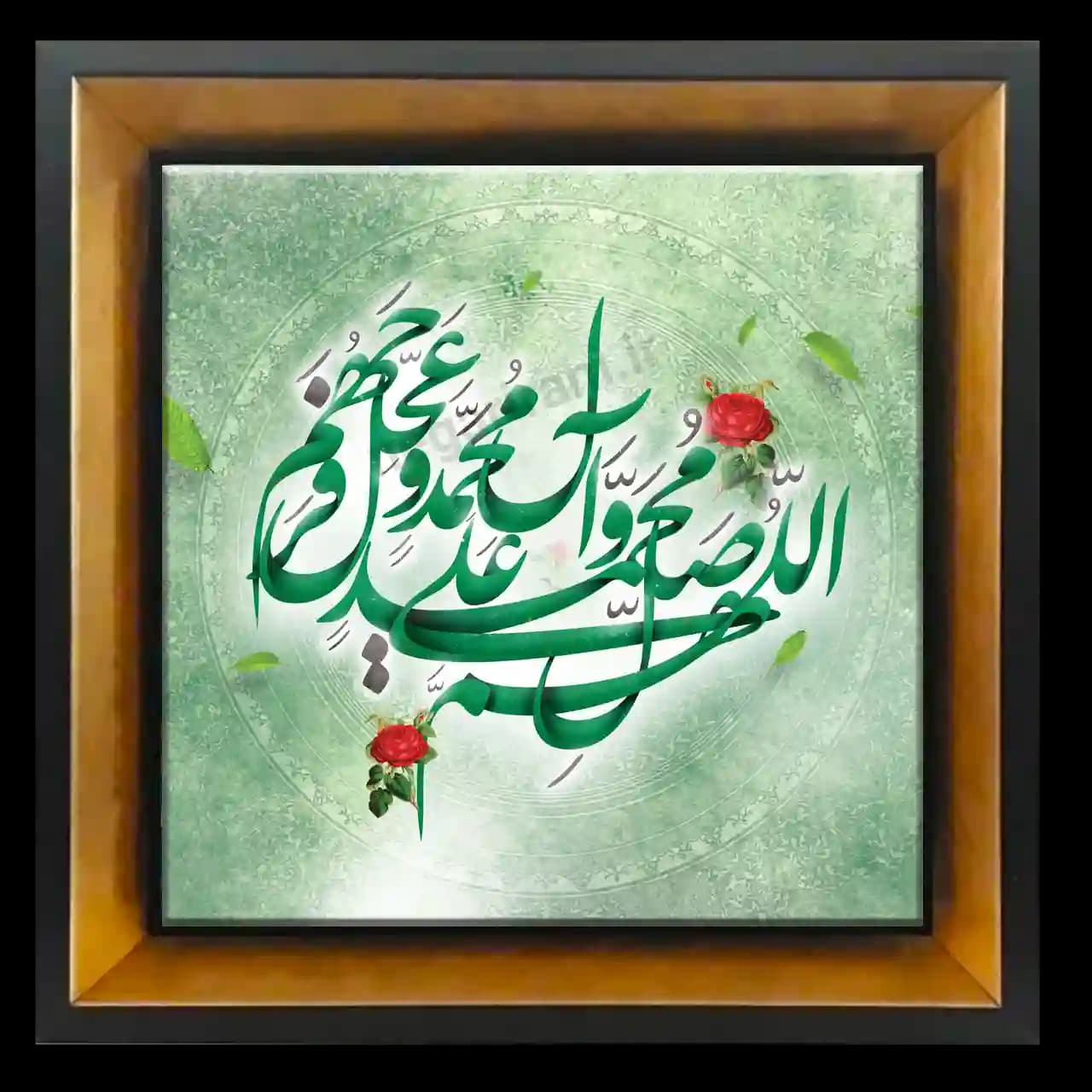 تابلو کاشی صلوات 2B 23