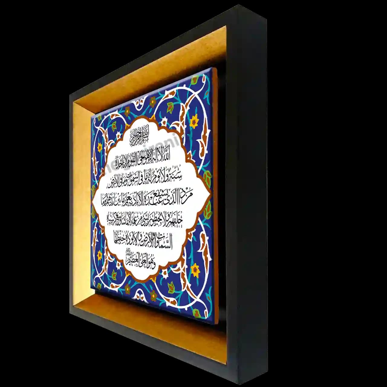 تابلو کاشی آیت الکرسی 2A 9 — تصویر ۲