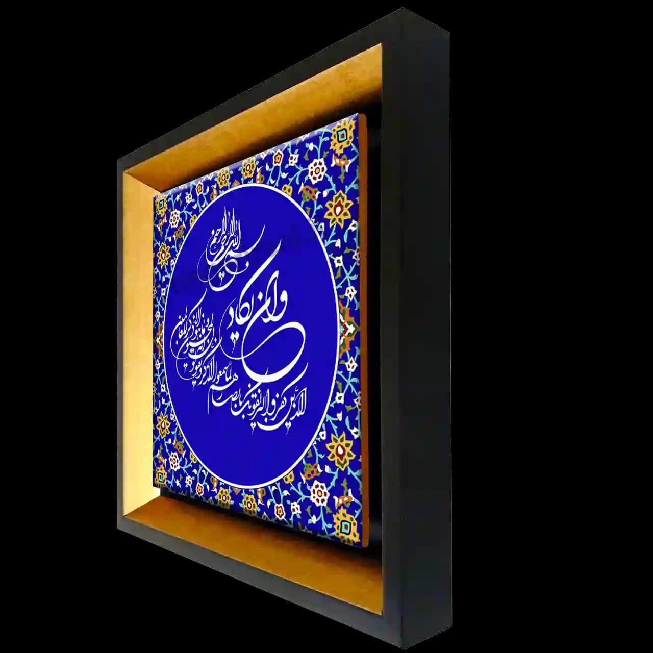 تابلو کاشی و ان یکاد 2A 10 — تصویر ۲