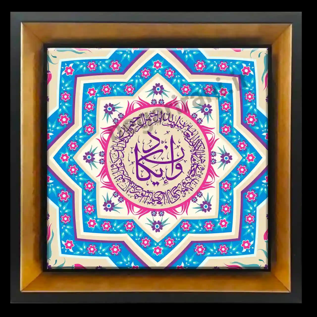 تابلو کاشی وان یکاد 2A 5