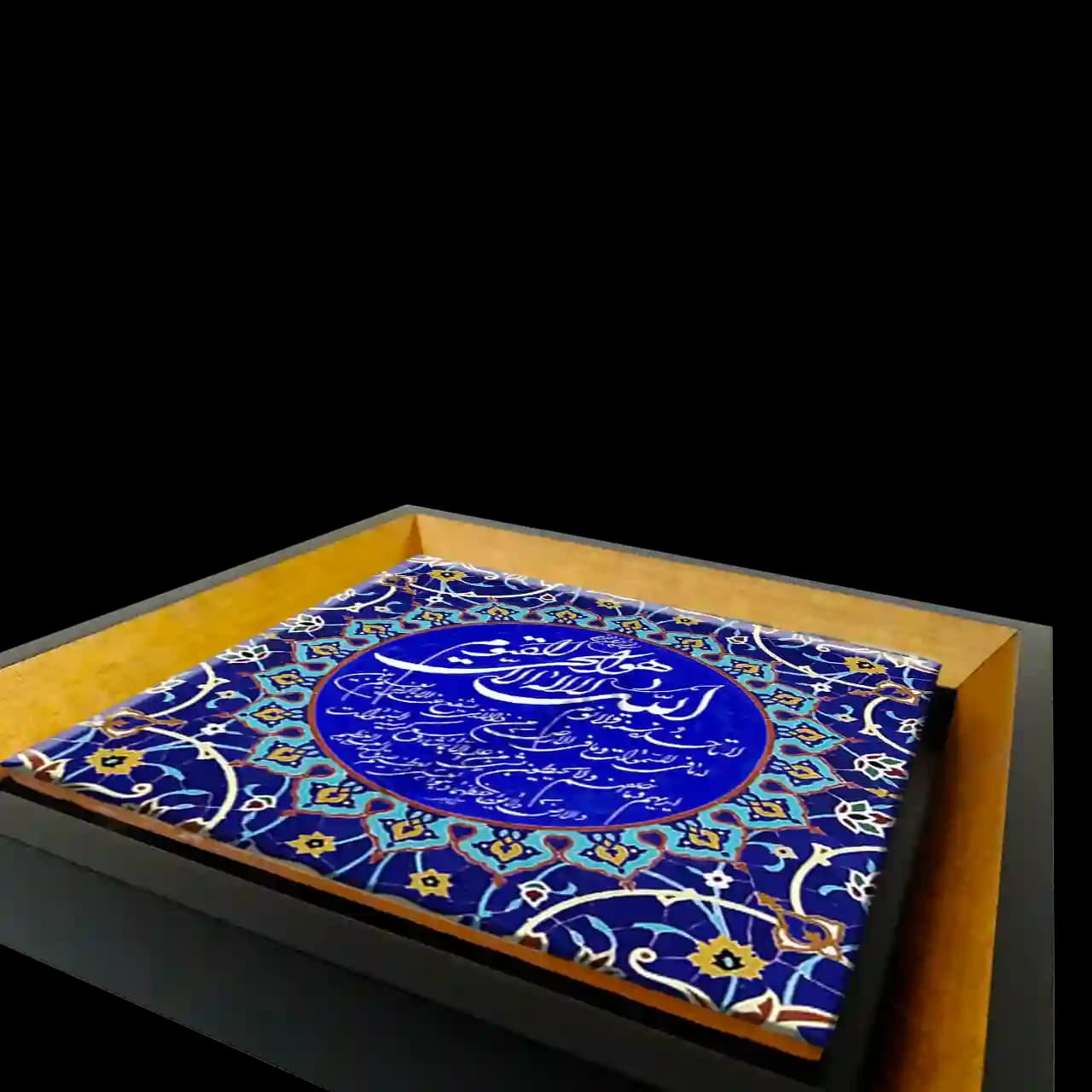 تابلو آیت الکرسی 2A 4 — تصویر ۳