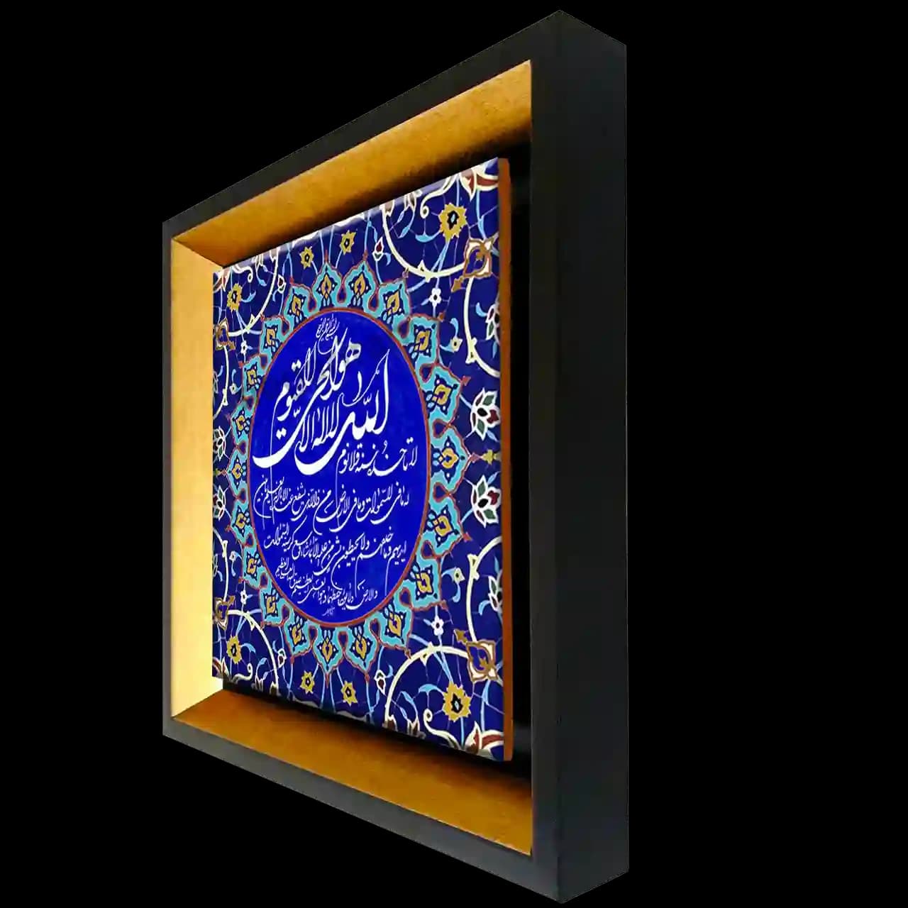 تابلو آیت الکرسی 2A 4 — تصویر ۲