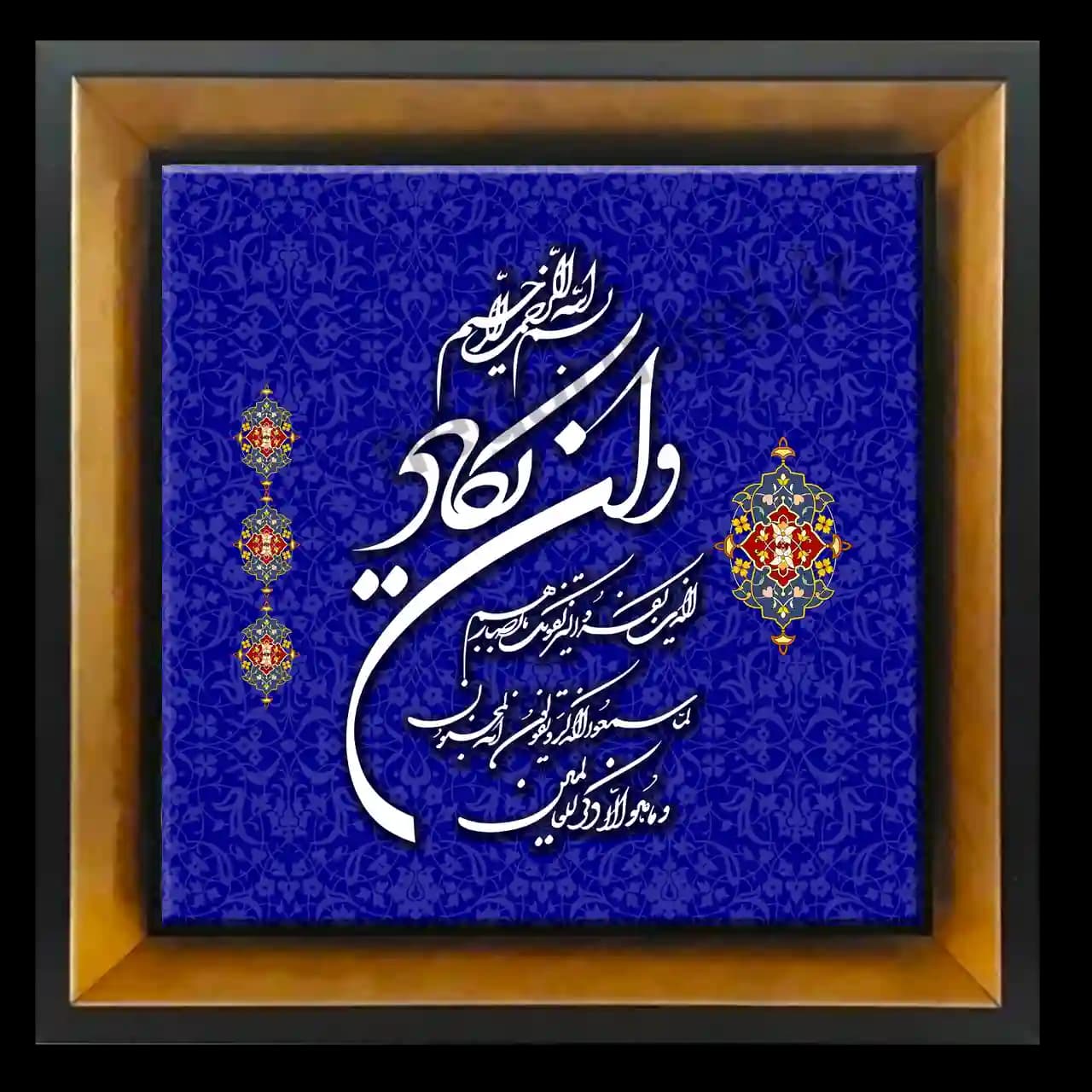 تابلو کاشی و ان یکاد 2A 3