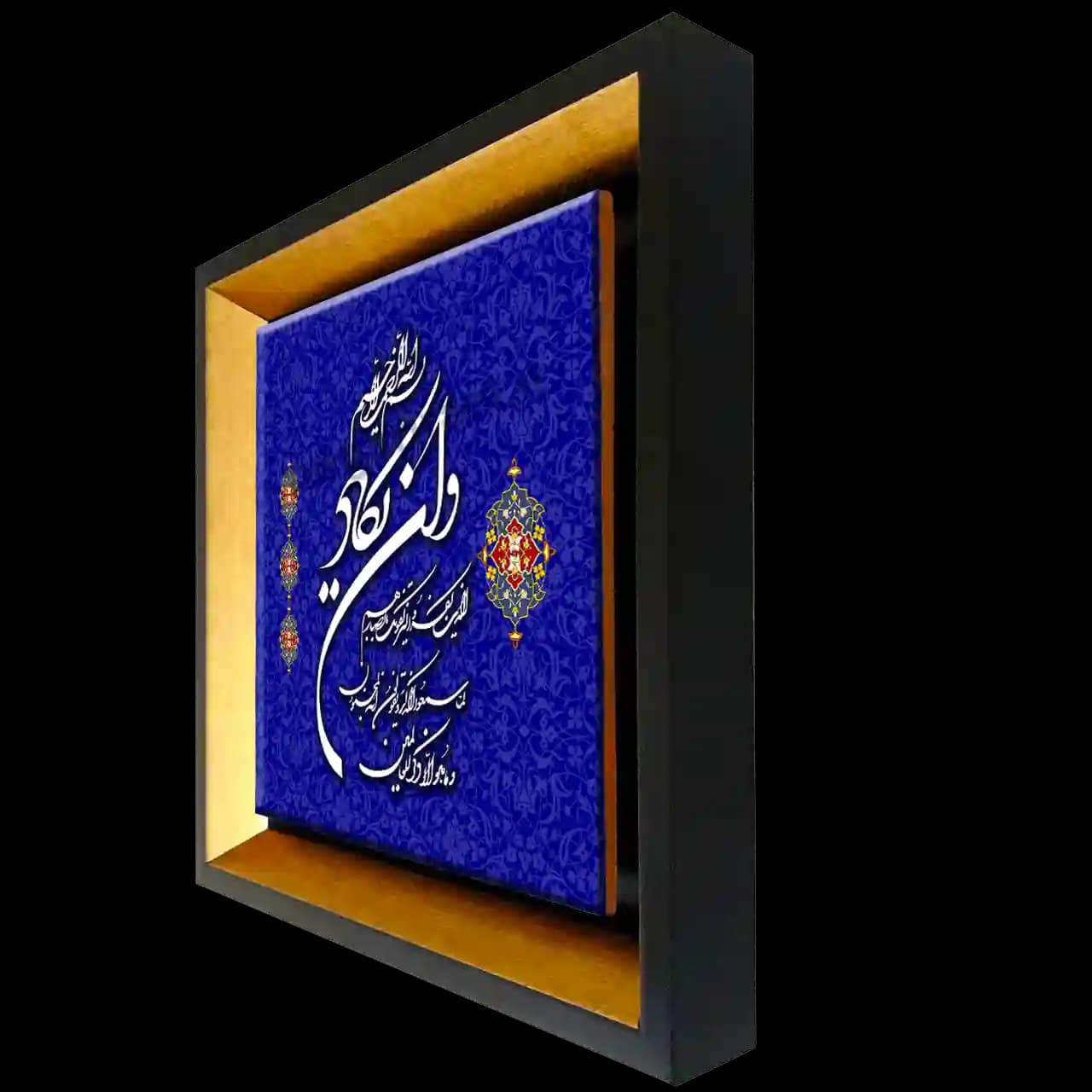 تابلو کاشی و ان یکاد 2A 3 — تصویر ۲