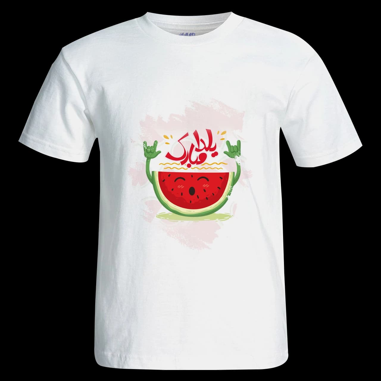 تیشرت یلدا مبارک مدل AJ2