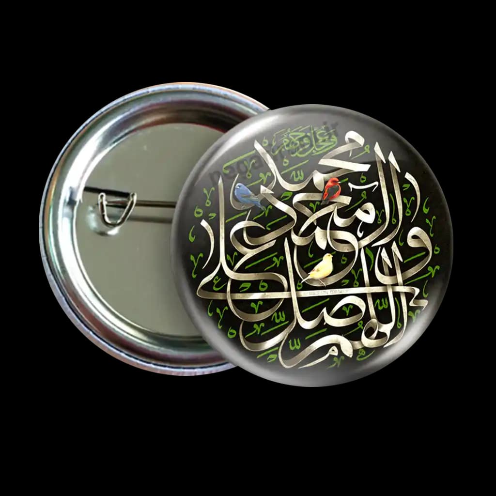 پیکسل صلوات مدل 2B 22