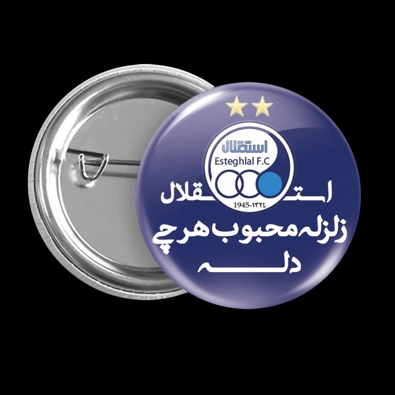 پیکسل استقلال زلزله محبوب هرچی دله مدل B228