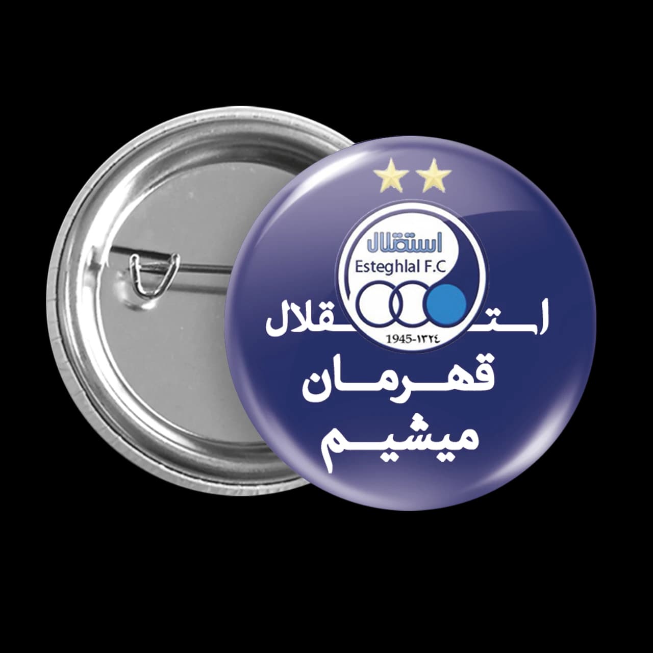 پیکسل استقلال قهرمان میشیم مدل B227