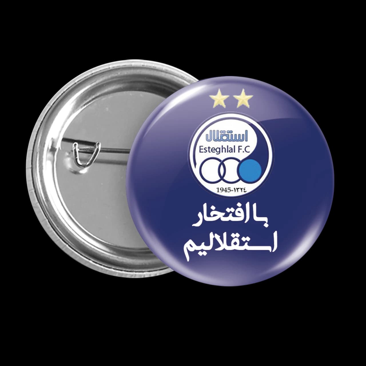 پیکسل با افتخار استقلالیم مدل B224