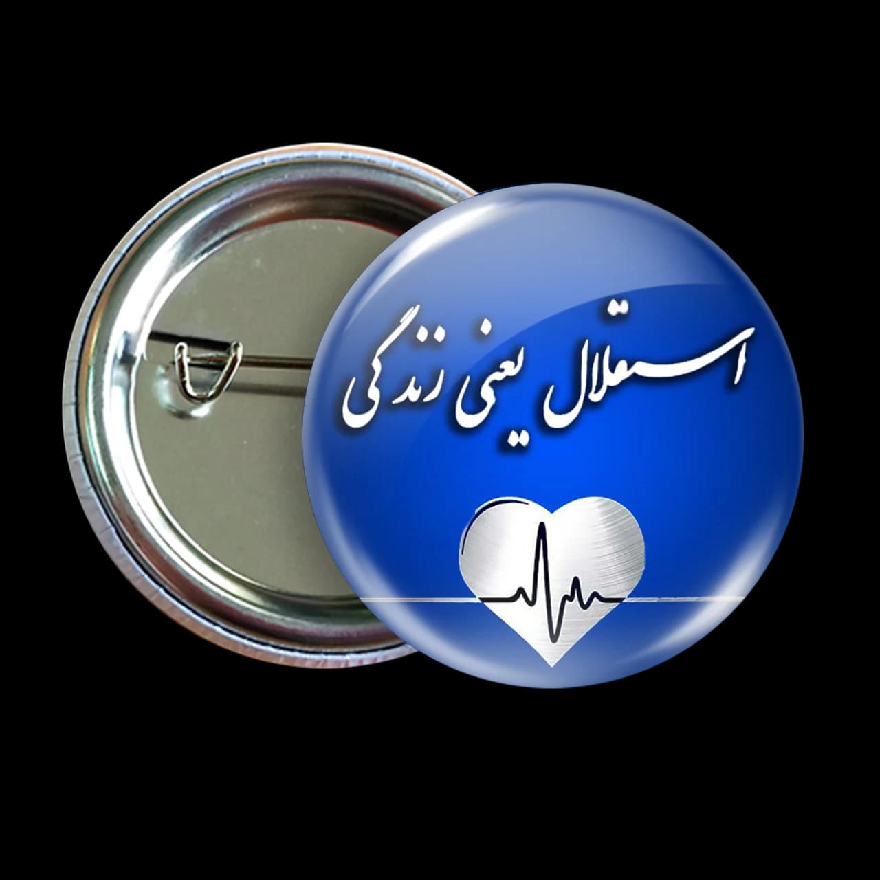 پیکسل استقلال یعنی زندگی مدل B223