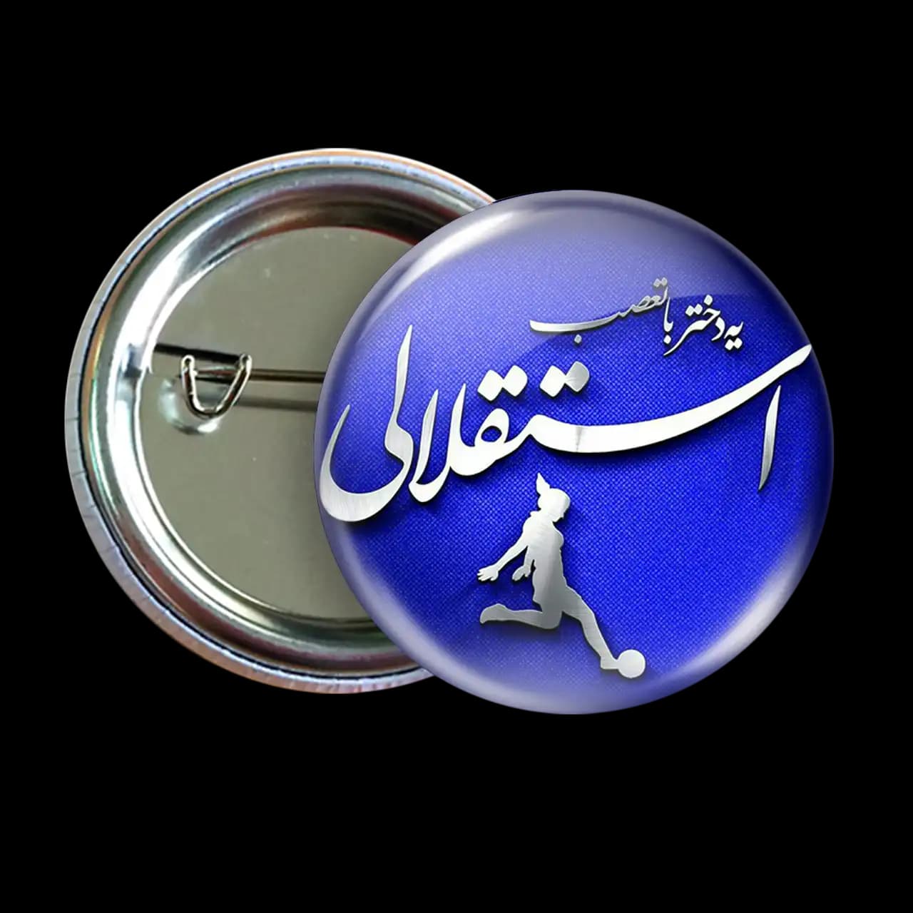 پیکسل یه دختر با تعصب استقلالی مدل B220